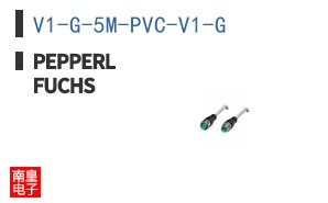 V1-G-5M-PVC-V1-G ͼƬ